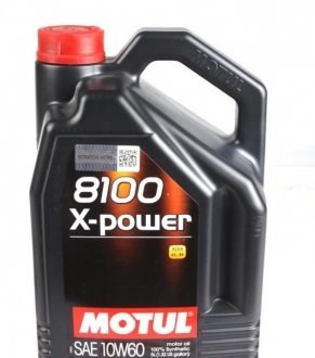 Олива Motul 854851 ціна, від 112.79 USD