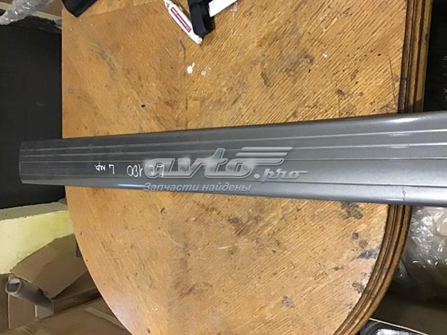 7573260120 Toyota 