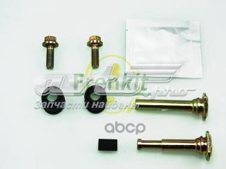 Купити 810023 Frenkit Супорт гальмівного, заднього