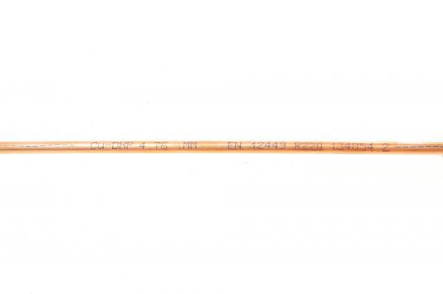 Купити CU0550AA Quick Brake 