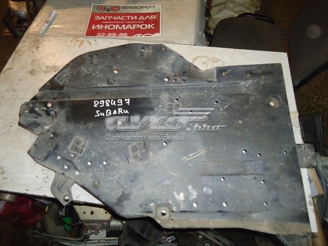  42045AL040 Subaru