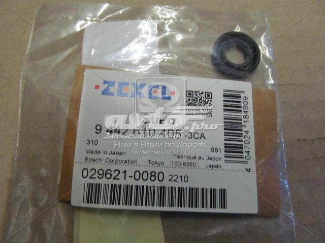  Bosch 9442610405 ціна, від 1.59 USD
