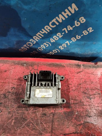  16267710 Opel