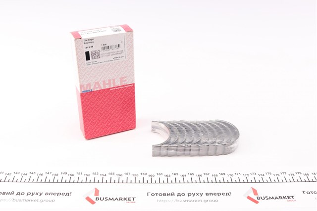 Купити 029HS20864025 Mahle Original Вкладиші колінвала, корінні, комплект, 1-й ремонт (+0,25)