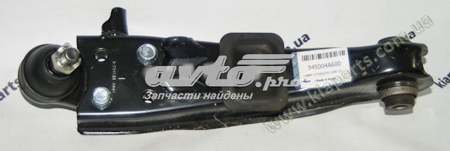 Втулка стабілізатора заднього, зовнішня Hyundai H100 (P) (Хендай Н100)