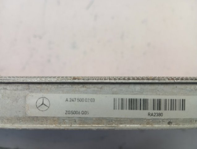 Радіатор охолодження Signeda RA67210Q