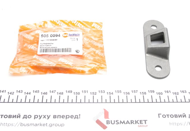 Петля-зачіп (відповідна частина) замка задніх двостулкових дверей, лівий верхній Autotechteile 5050094 ціна, від 4.56 USD