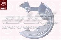 FP6033377 FPS Кожух гальмівного диска