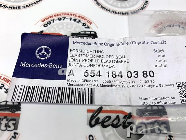 Прокладка радіатора масляного Mercedes A6541840380 ціна, від 7.89 USD