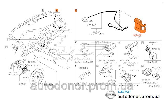 Купити 283B03NA0A Nissan/Infiniti 