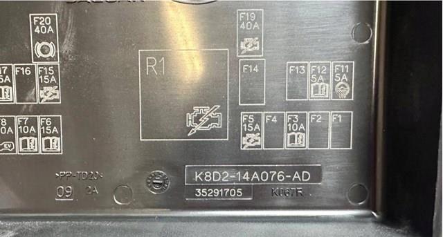 LR137654 Land Rover 