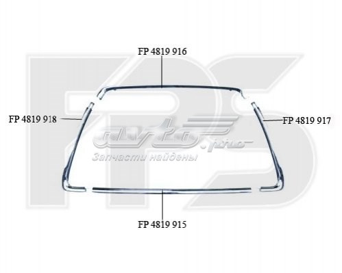 Накладка бампера переднього, центральна FPS FP4819919 ціна, від 45.63 USD