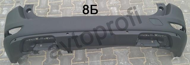  Peugeot/Citroen 98166681877 ціна, від 28.22 USD