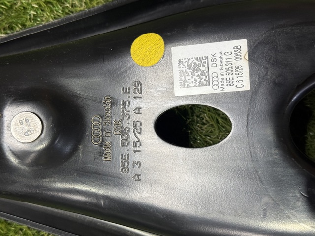 85E505311G VAG Важелі задньої підвіски