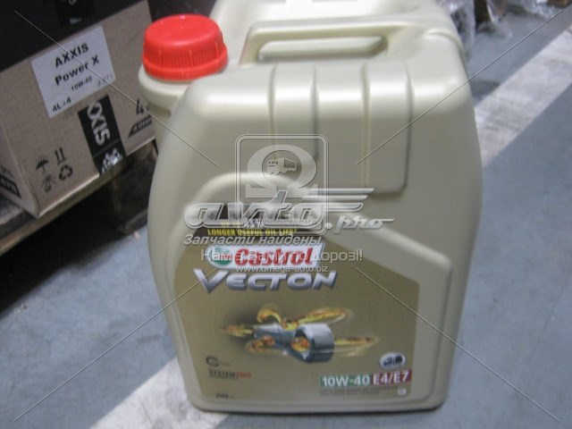 Моторне масло 15BA40 Castrol