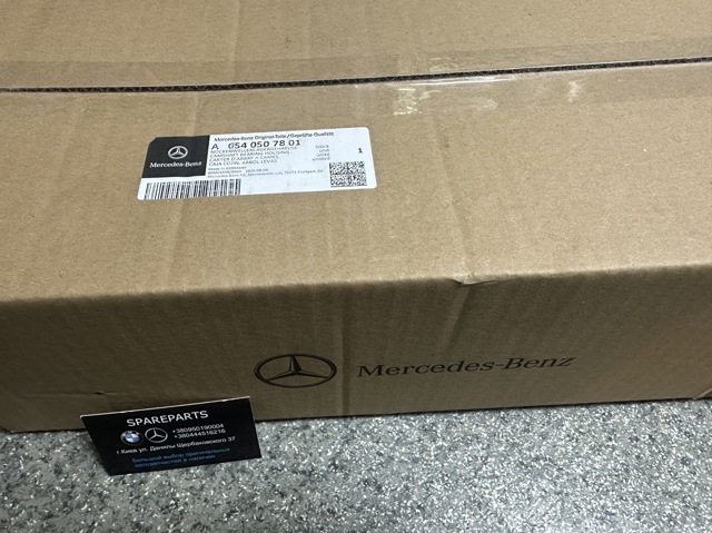 Корпус розподільчого валу Mercedes E універсал (S213) (2016 - 2023) ціна, від 979.89 USD