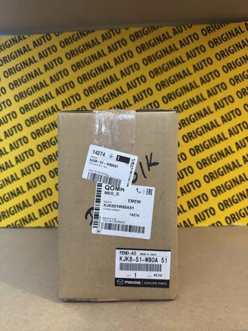 Купити KJK851W80A51 Mazda 
