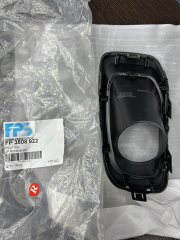 FP3808922 FPS Заглушка протитуманок, ліва