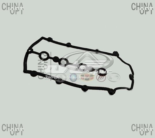 473F1003054 Chery Прокладка кришки клапанної 