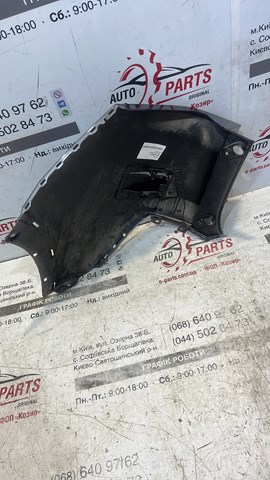 Бампер задній, права частина Nissan/Infiniti 850166RA0H