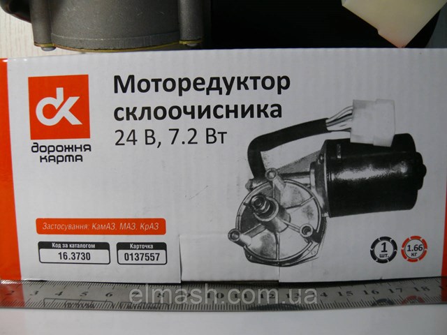 Мотор стеклоочищувача DK 163730 ціна, від 20.96 USD