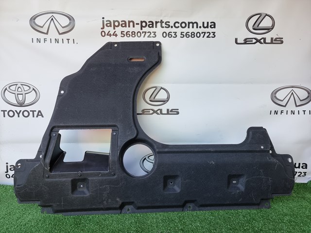 Купити 5141078010 Toyota 