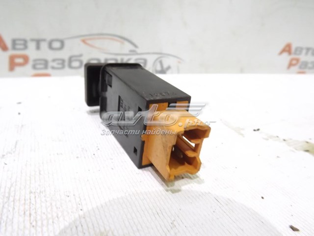 Купити A156800990 Chery 