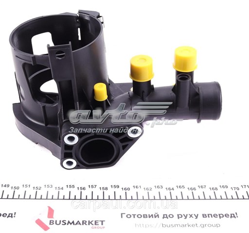 Корпус паливного фільтра Rotweiss RWS1682 ціна, від 23.58 USD
