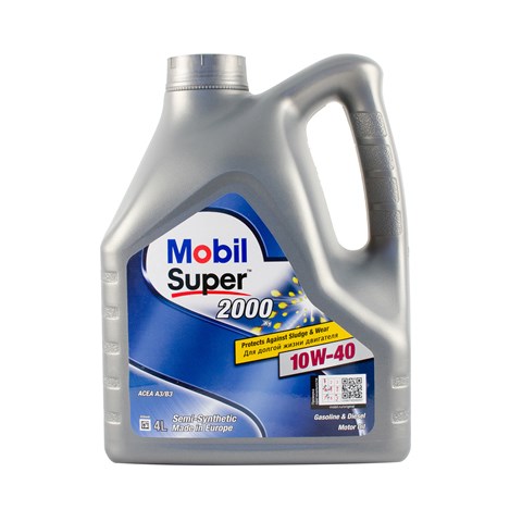 0018926 Mobil 