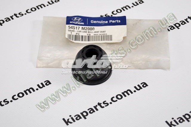  414208D000 Hyundai/Kia