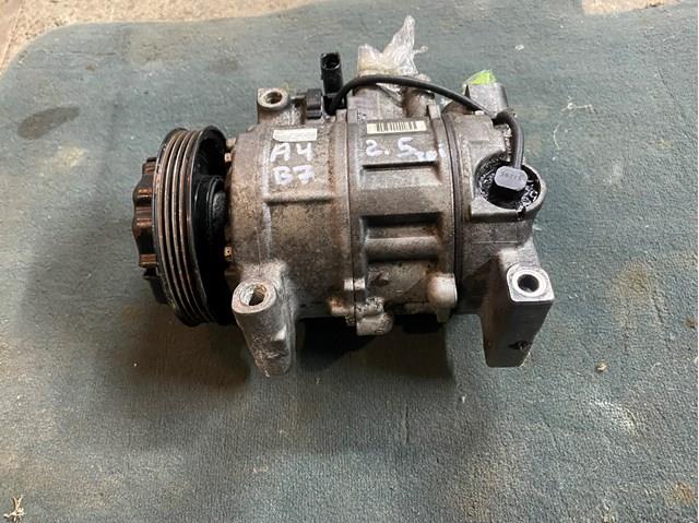  VAG 4472209570 ціна, від 84.65 USD