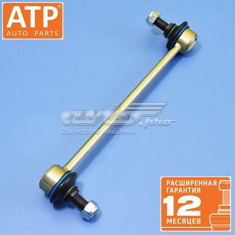 Амортизаційна стійка ATP 20260180M12 ціна, від 12.06 USD