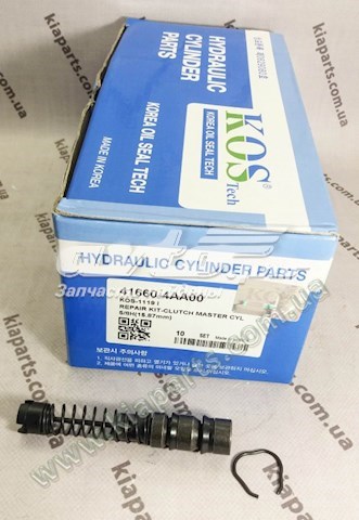  KOS KOS1119 ціна, від 4.03 USD