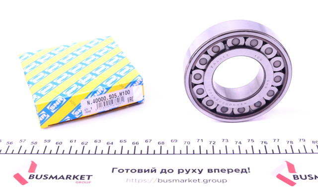 Підшипник вторинного валу коробки N40000S05H100 SNR