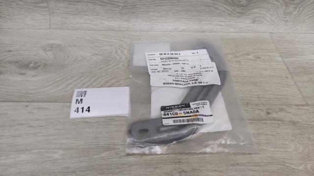 Кріплення фари передньої, правої Nissan/Infiniti 641C05NA0A