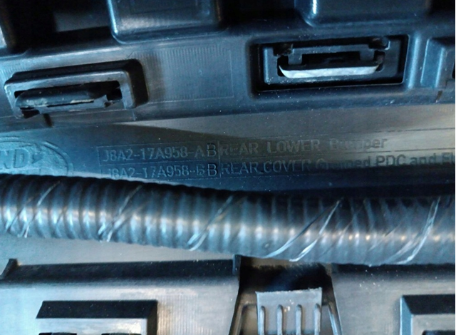 Кожух бампера заднього Land Rover LR112604 ціна, від 413.80 USD