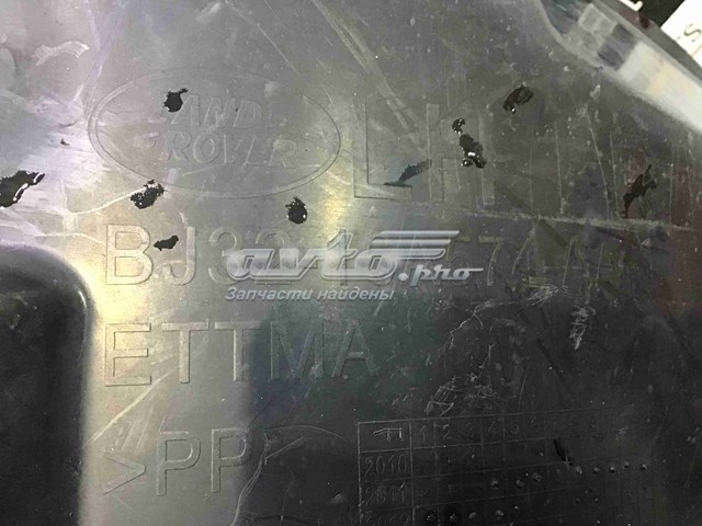Купити LR027395 Land Rover Підкрилок переднього крила, лівий передній