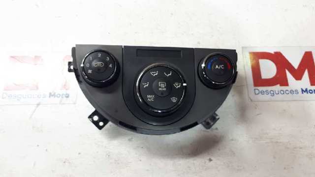 Hyundai/Kia 972502KXXX ціна, від 10.71 USD