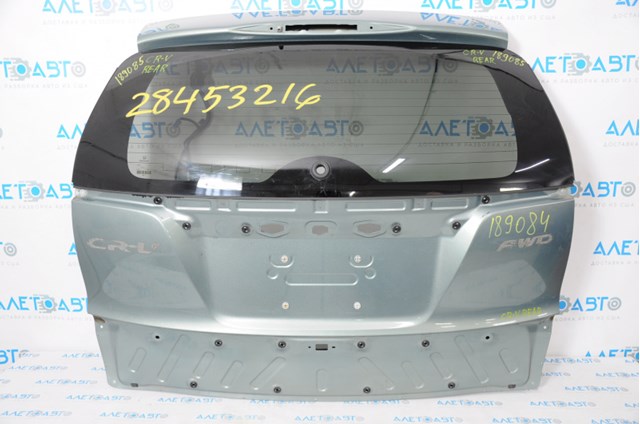  FPS FP3028319 ціна, від 195.02 USD