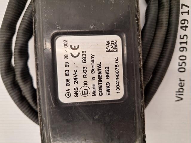 Датчик оксидів азоту NOX, передній Dinex 51035