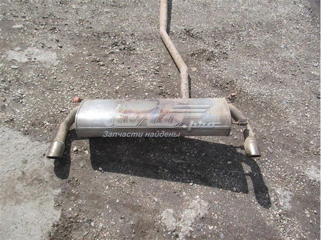 Глушилка задня Land Rover LR056998