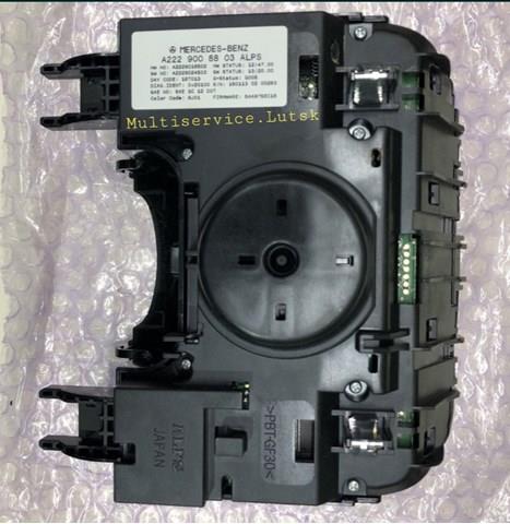  Mercedes A2229008803 ціна, від 240.71 USD