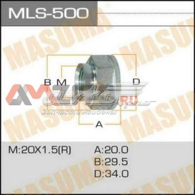  Masuma MLS500 ціна, від 3.18 USD