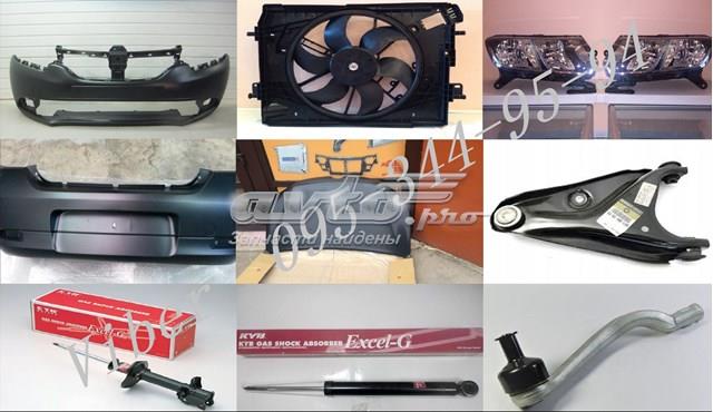 Бампер на авто FPS FP5611900 ціна, від 47.23 USD