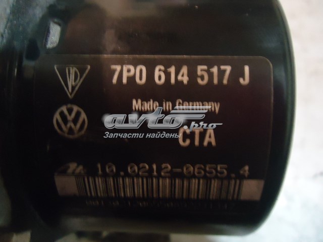 7P0907379J VAG Блок управління АБС (ABS)