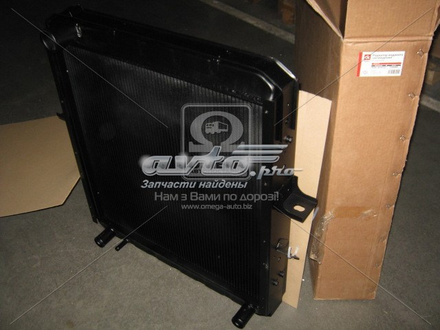 Купити 642291301010A DK Радіатор двигуна