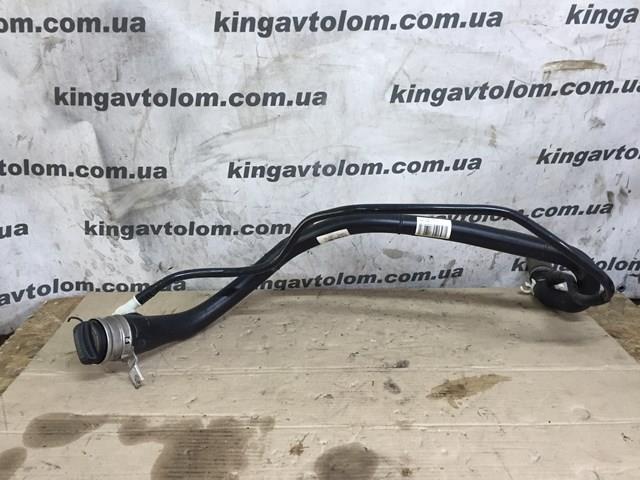  BMW 7185149