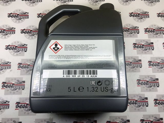 Купити A000989690513AULW Mercedes Масло для роздавальної коробки