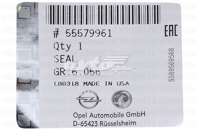 55579961 General Motors 