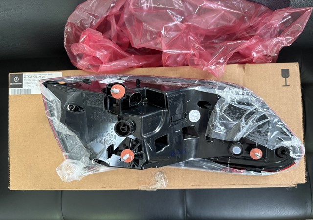  Mercedes A1679062607 ціна, від 513.87 USD